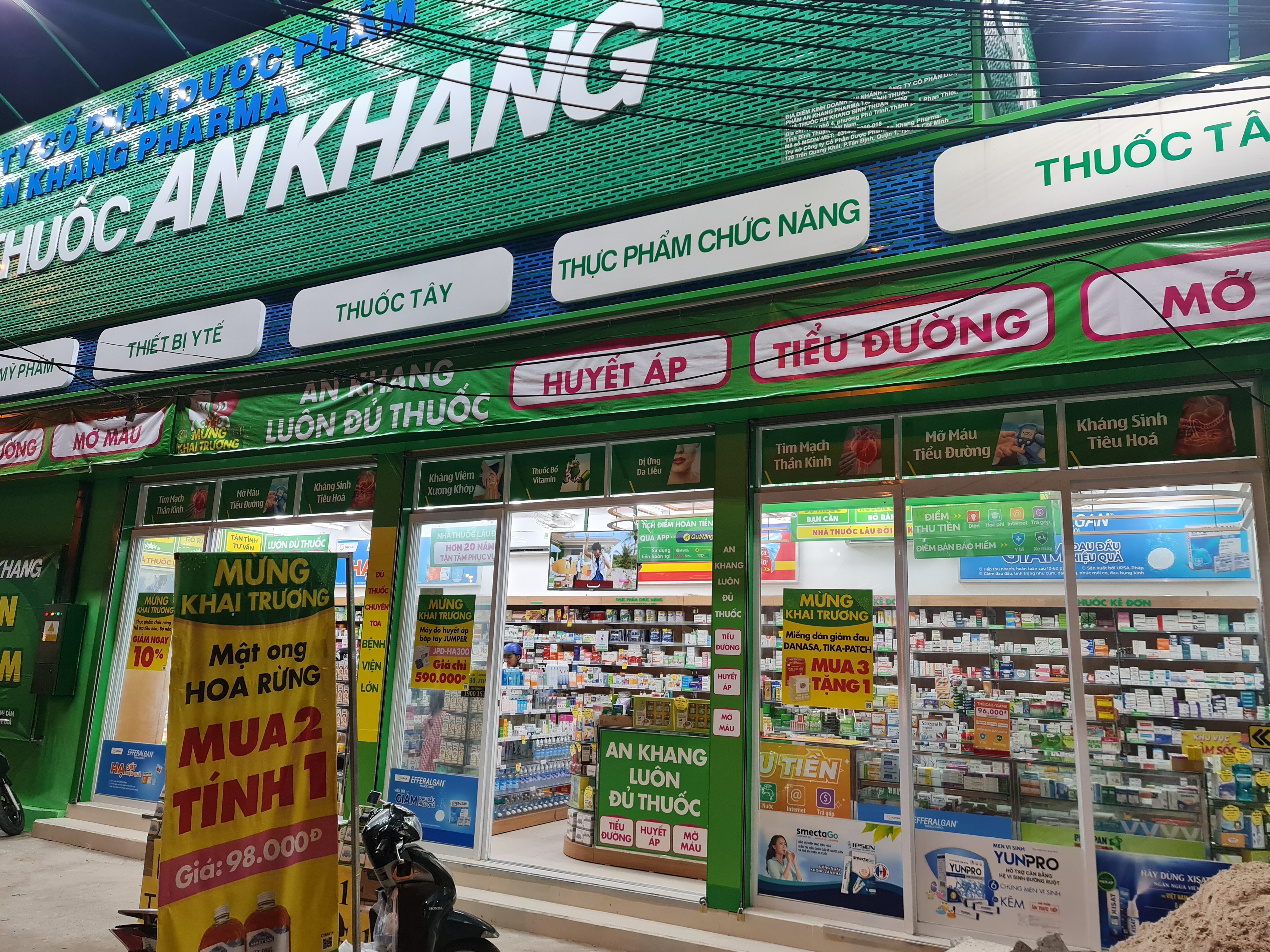 Khu phố 4, Phường Phan Thiết, Tỉnh Lâm Đồng, Việt Nam